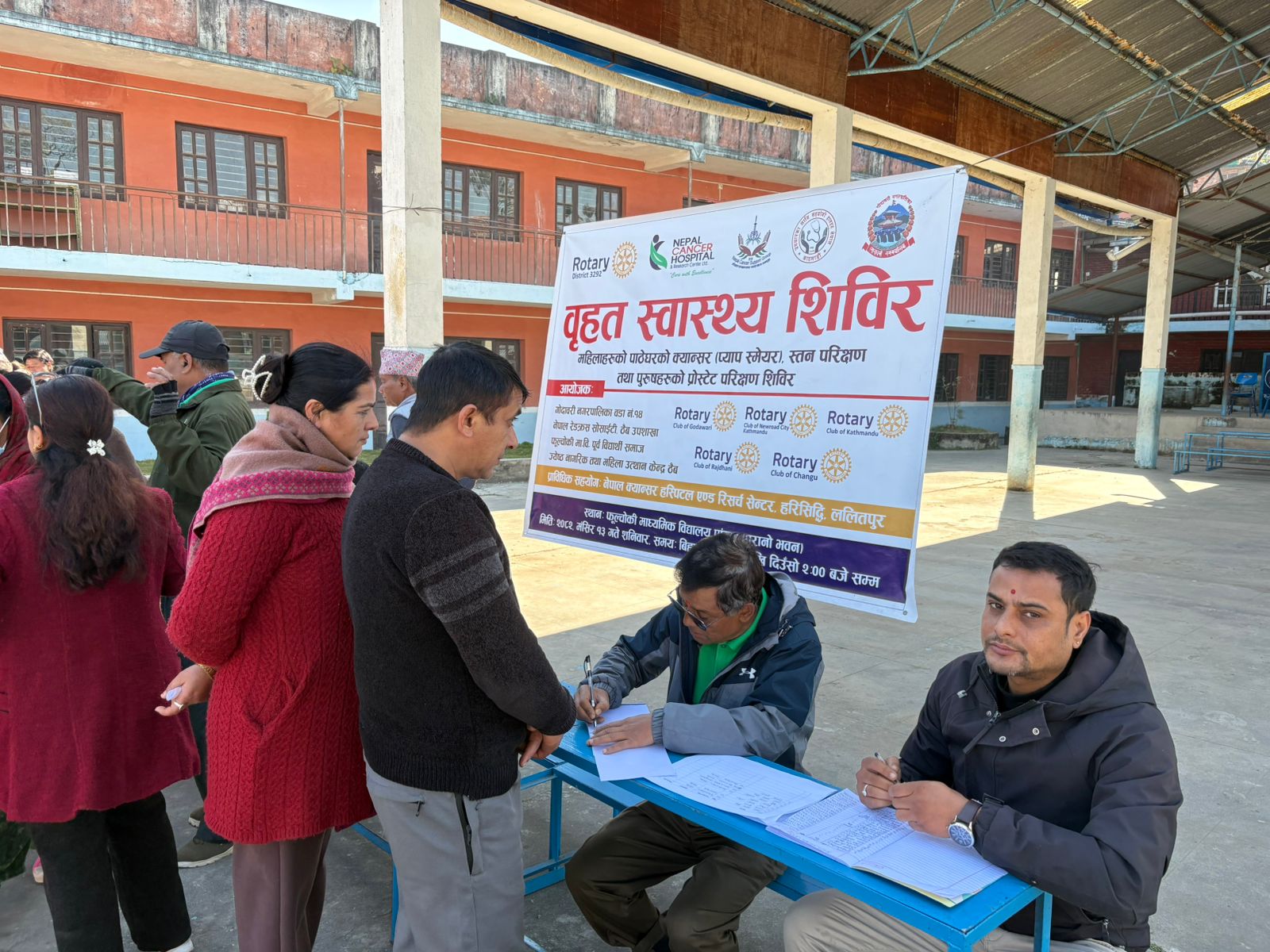 Health Camp - Godawari