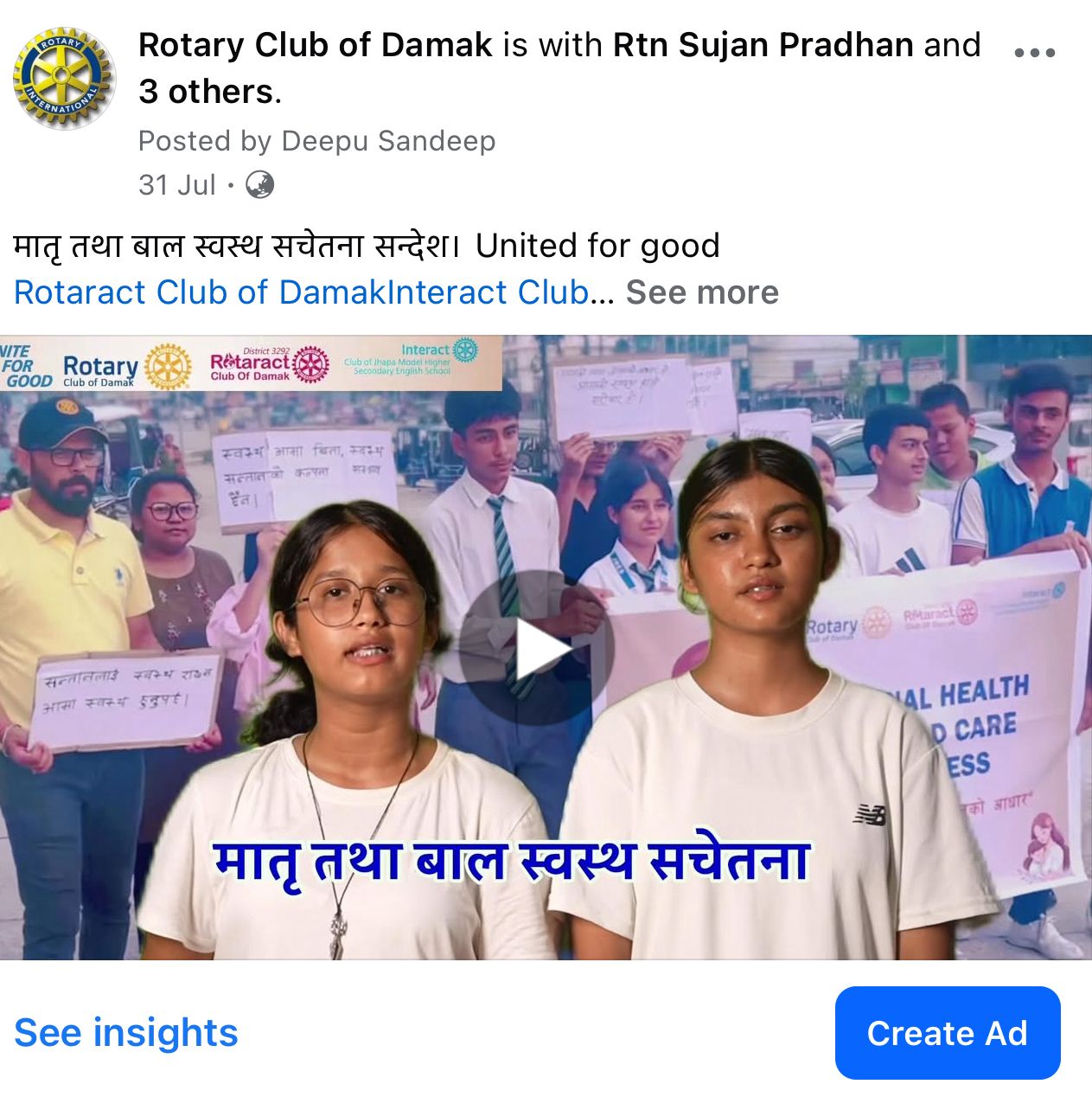 Maternal & Child health awareness