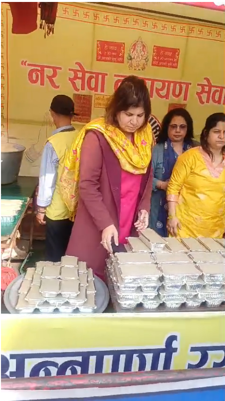 Feed the Hungry at Koshi Anchal Hospital