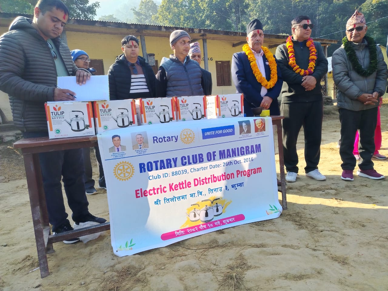 Electrical Kettle Distribution