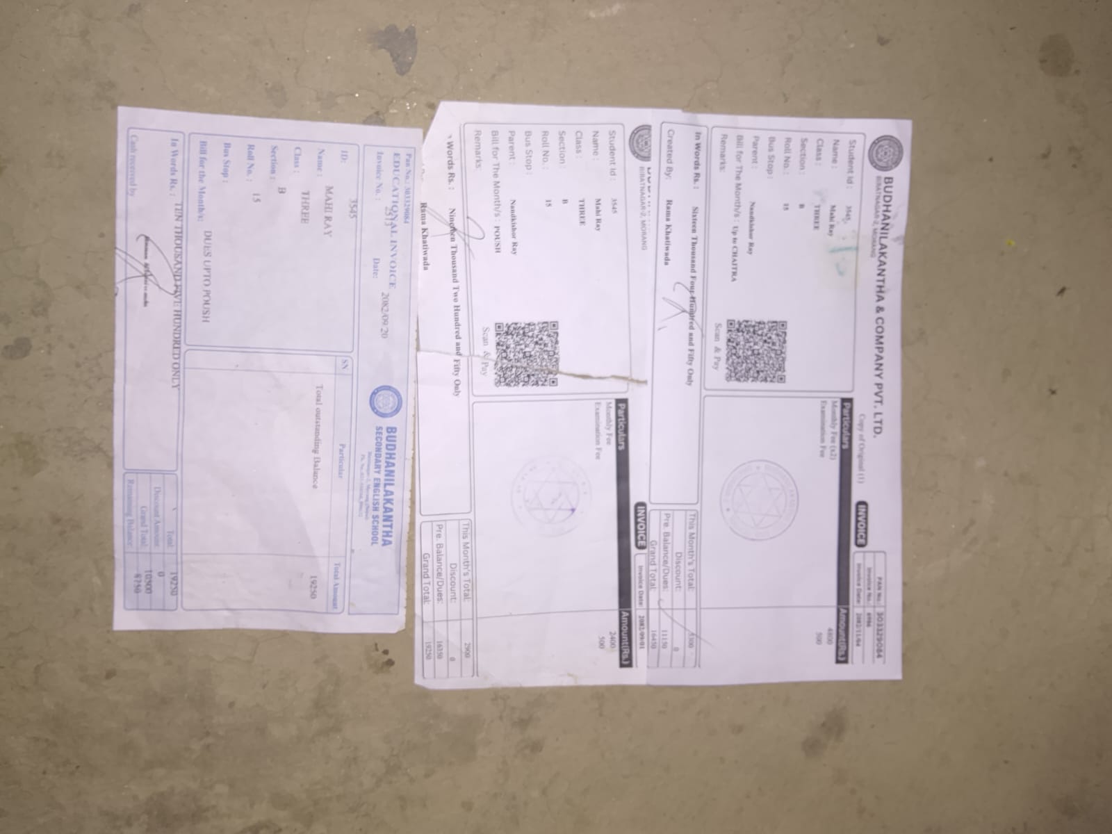 Sustaining Scholarship for 3 Students