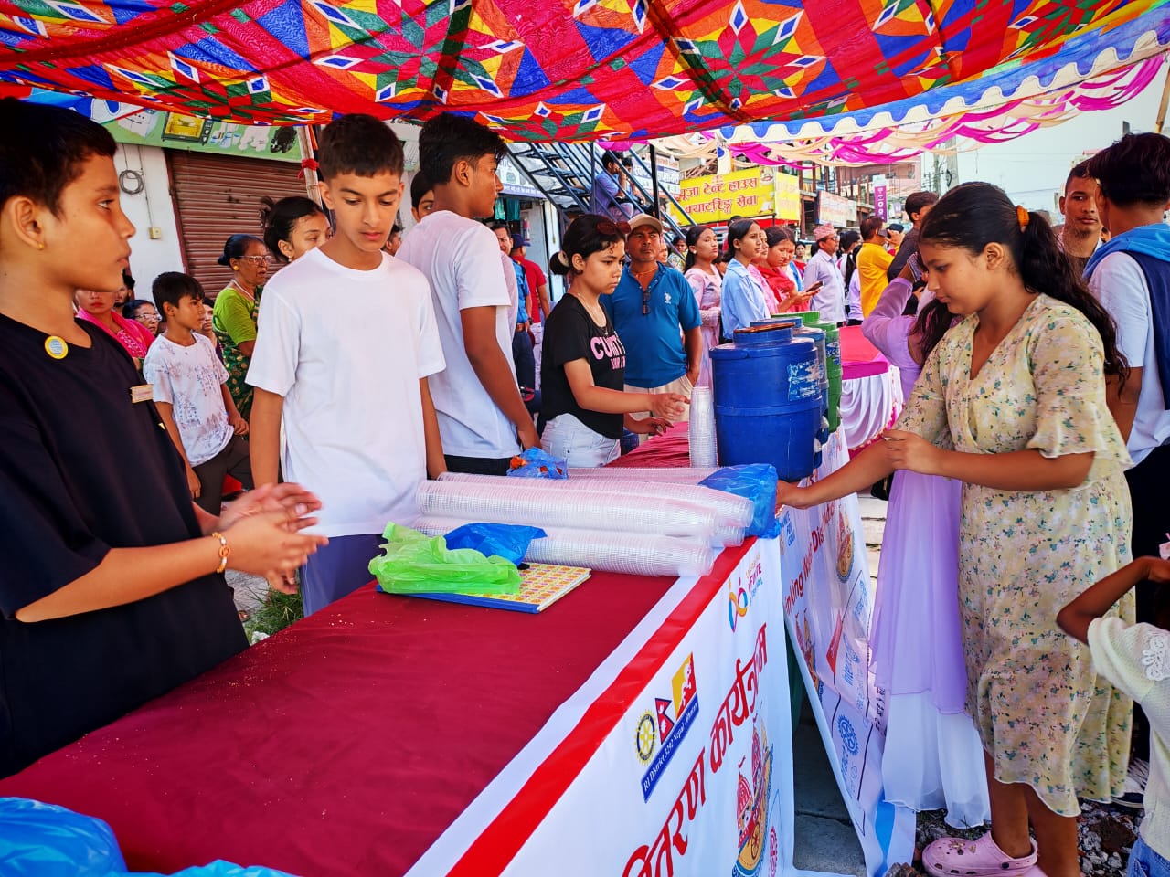 Drinking Water Distribution Program