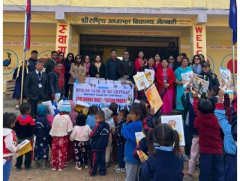 Stationery Materials Distribution Program