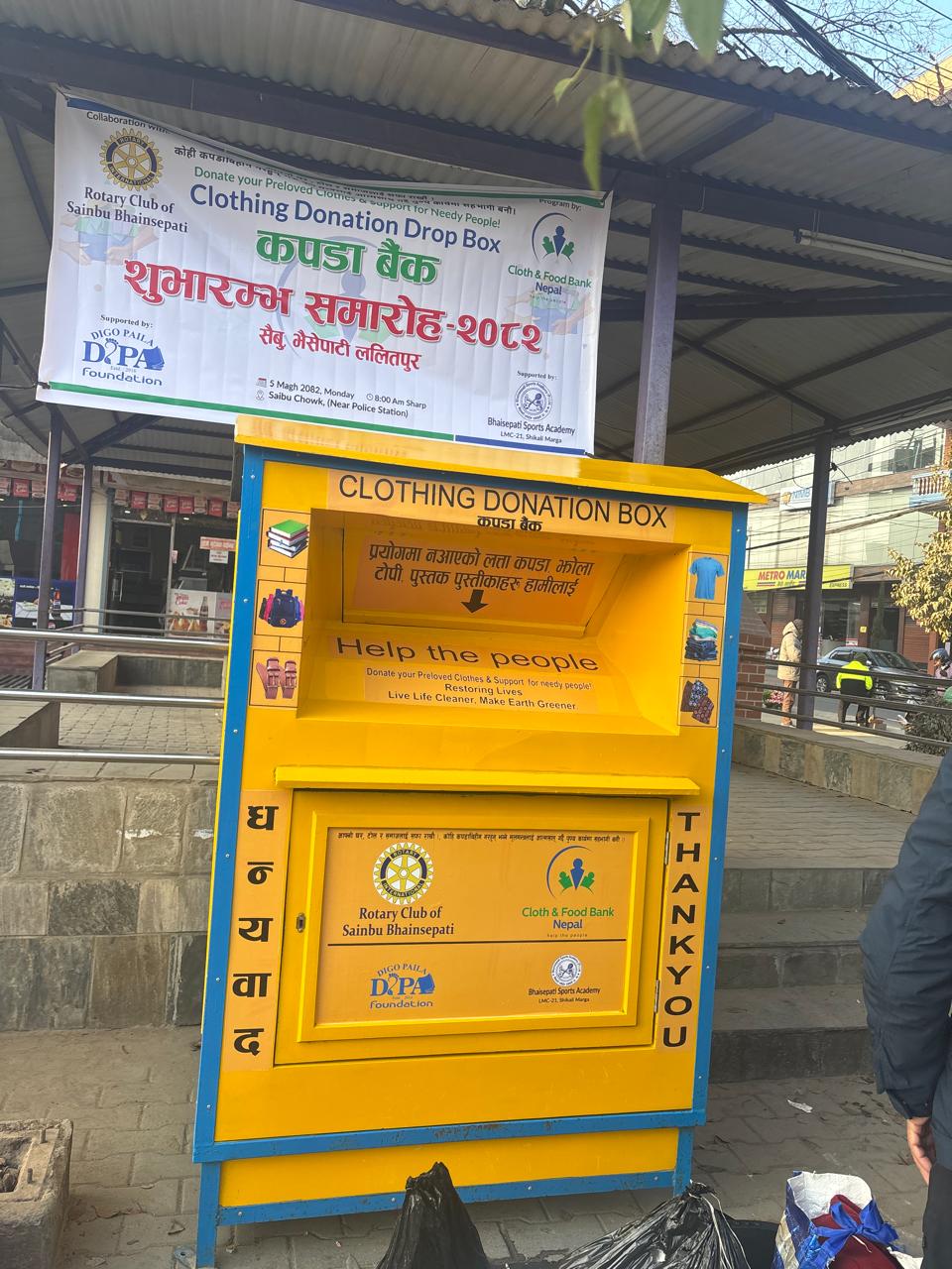 cloth bank settlement